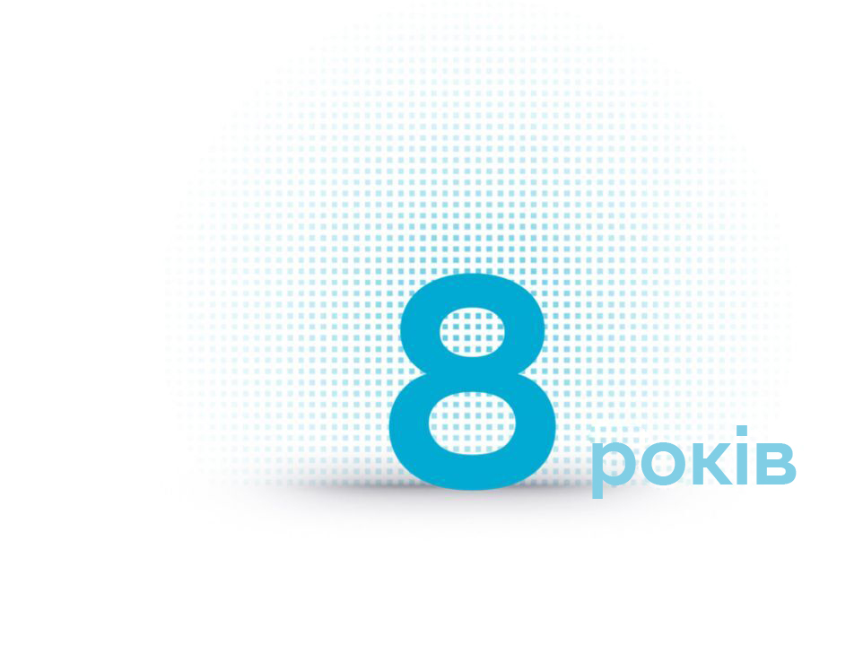 Гарантія та сервіс Hyundai | Терміни і Умови | Автопалац Тернопіль - фото 10