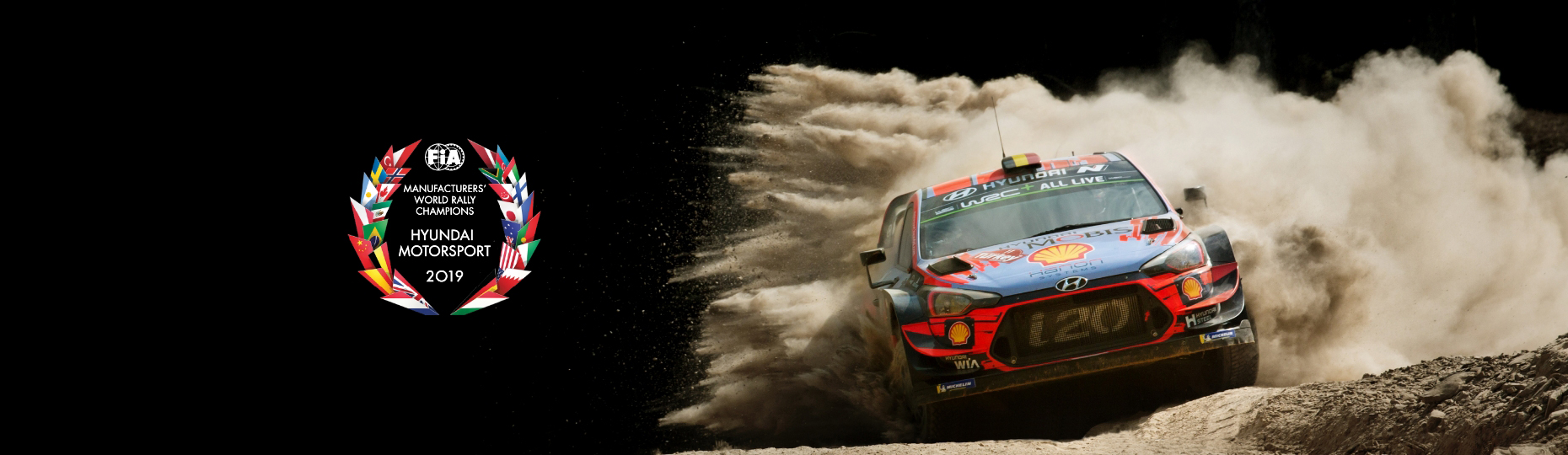 Hyundai на Чемпіонаті світу з ралі WRC | Автопалац Тернопіль - фото 6