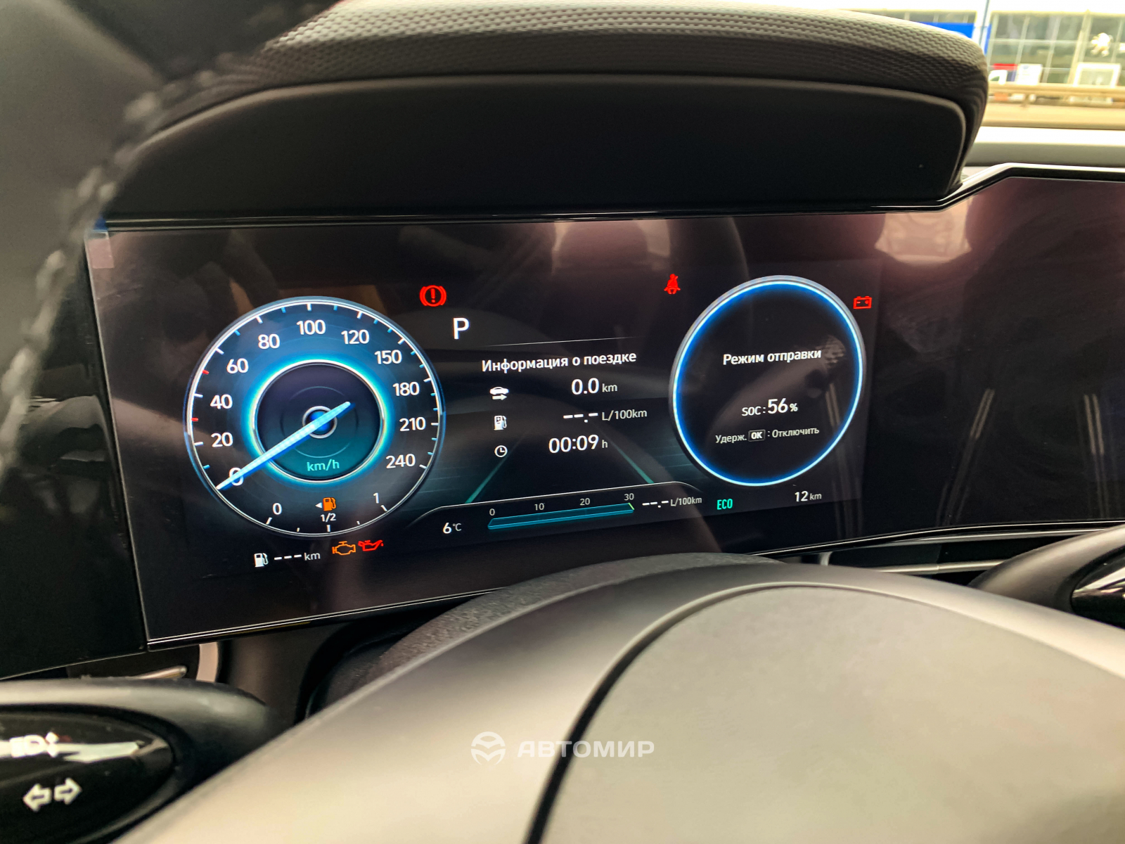 Hyundai Elantra Premium в наявності у автосалоні! | Автопалац Тернопіль - фото 11