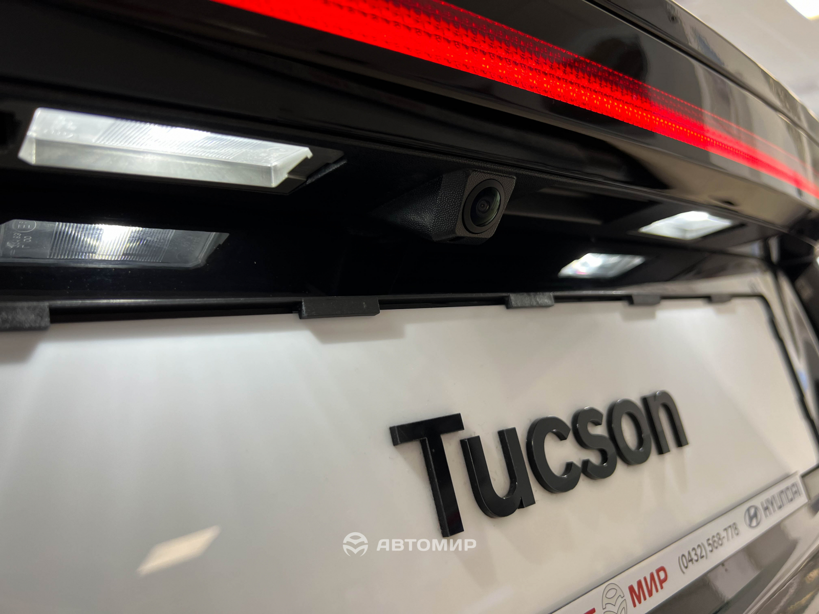 Абсолютно новий Hyundai Tucson в наявності у автосалоні. | Автопалац Тернопіль - фото 22