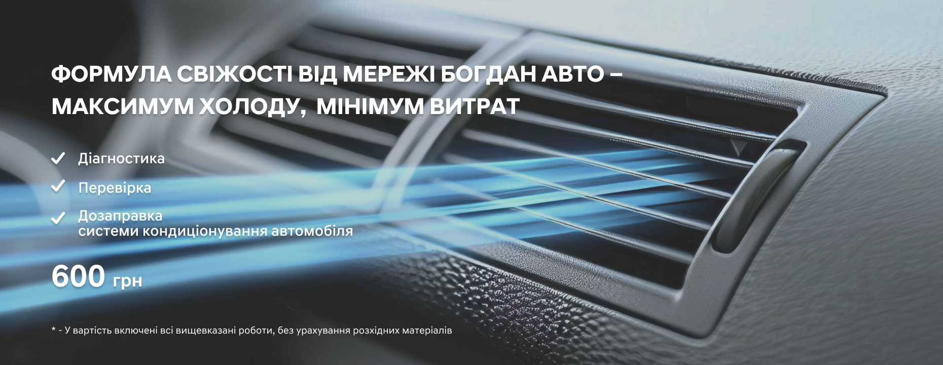 Автомобілі Hyundai м. Тернопіль | Купити новий Хюндай | Автопалац Тернопіль - фото 10