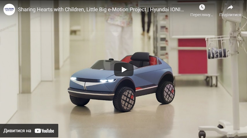 Автомобілі Hyundai м. Тернопіль | Купити новий Хюндай | Автопалац Тернопіль - фото 7