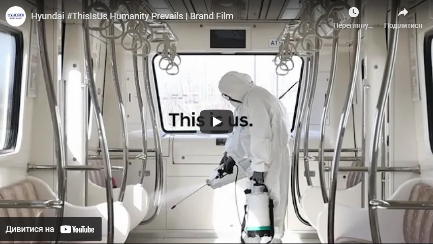 Автомобілі Hyundai м. Тернопіль | Купити новий Хюндай | Автопалац Тернопіль - фото 8