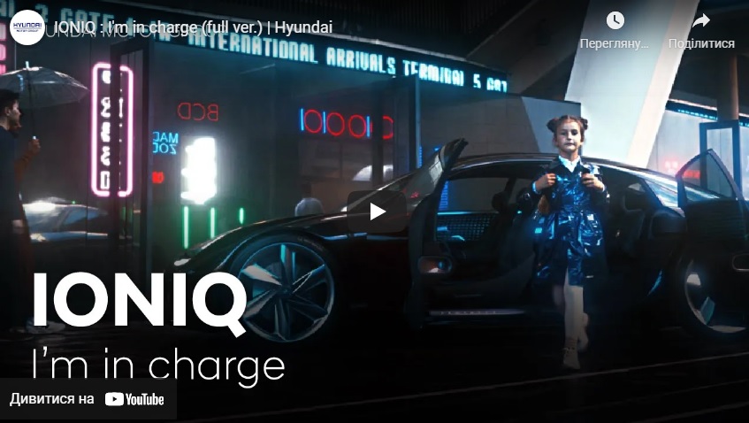 Автомобілі Hyundai м. Тернопіль | Купити новий Хюндай | Автопалац Тернопіль - фото 9