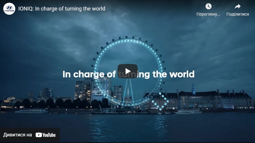 Автомобілі Hyundai м. Тернопіль | Купити новий Хюндай | Автопалац Тернопіль - фото 10