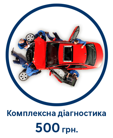 Автомобілі Hyundai м. Тернопіль | Купити новий Хюндай | Автопалац Тернопіль - фото 7