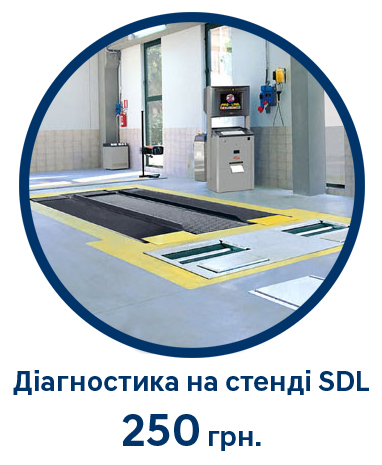 Автомобілі Hyundai м. Тернопіль | Купити новий Хюндай | Автопалац Тернопіль - фото 8