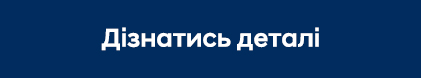 Автомобілі Hyundai м. Тернопіль | Купити новий Хюндай | Автопалац Тернопіль - фото 6