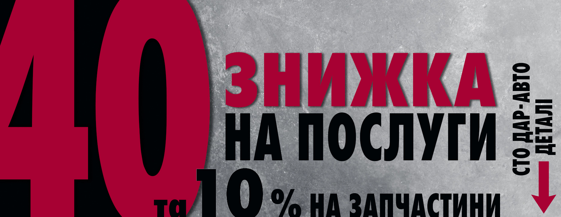 Автомобілі Hyundai м. Тернопіль | Купити новий Хюндай | Автопалац Тернопіль - фото 9