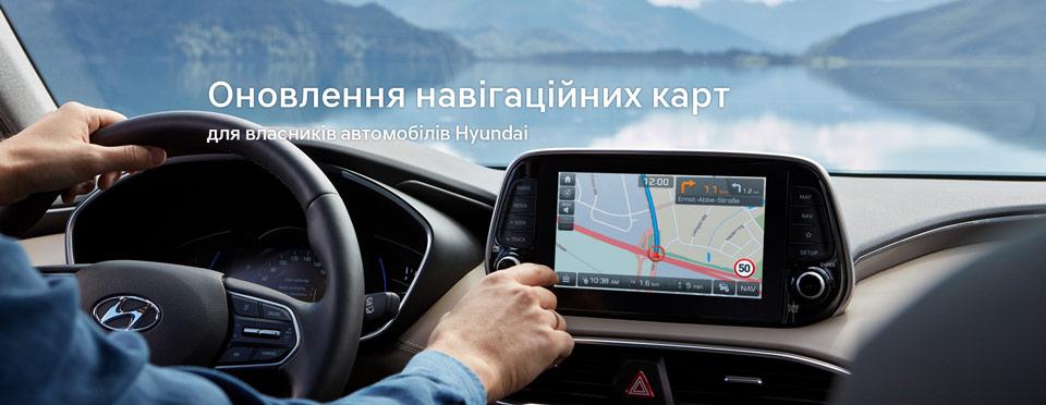 Автомобілі Hyundai м. Тернопіль | Купити новий Хюндай | Автопалац Тернопіль - фото 6