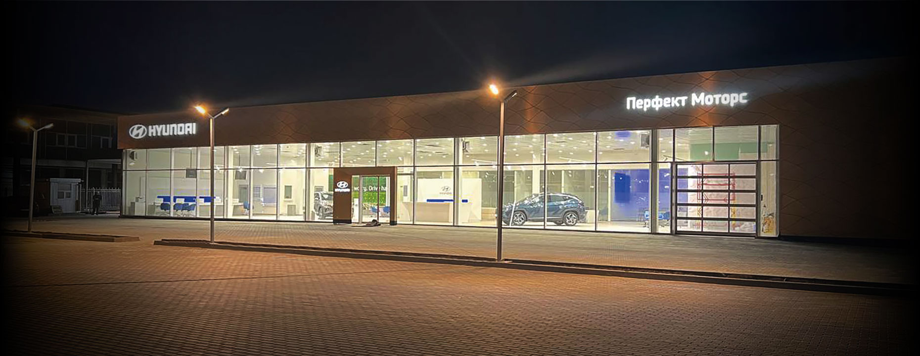 Автомобілі Hyundai м. Тернопіль | Купити новий Хюндай | Автопалац Тернопіль - фото 7