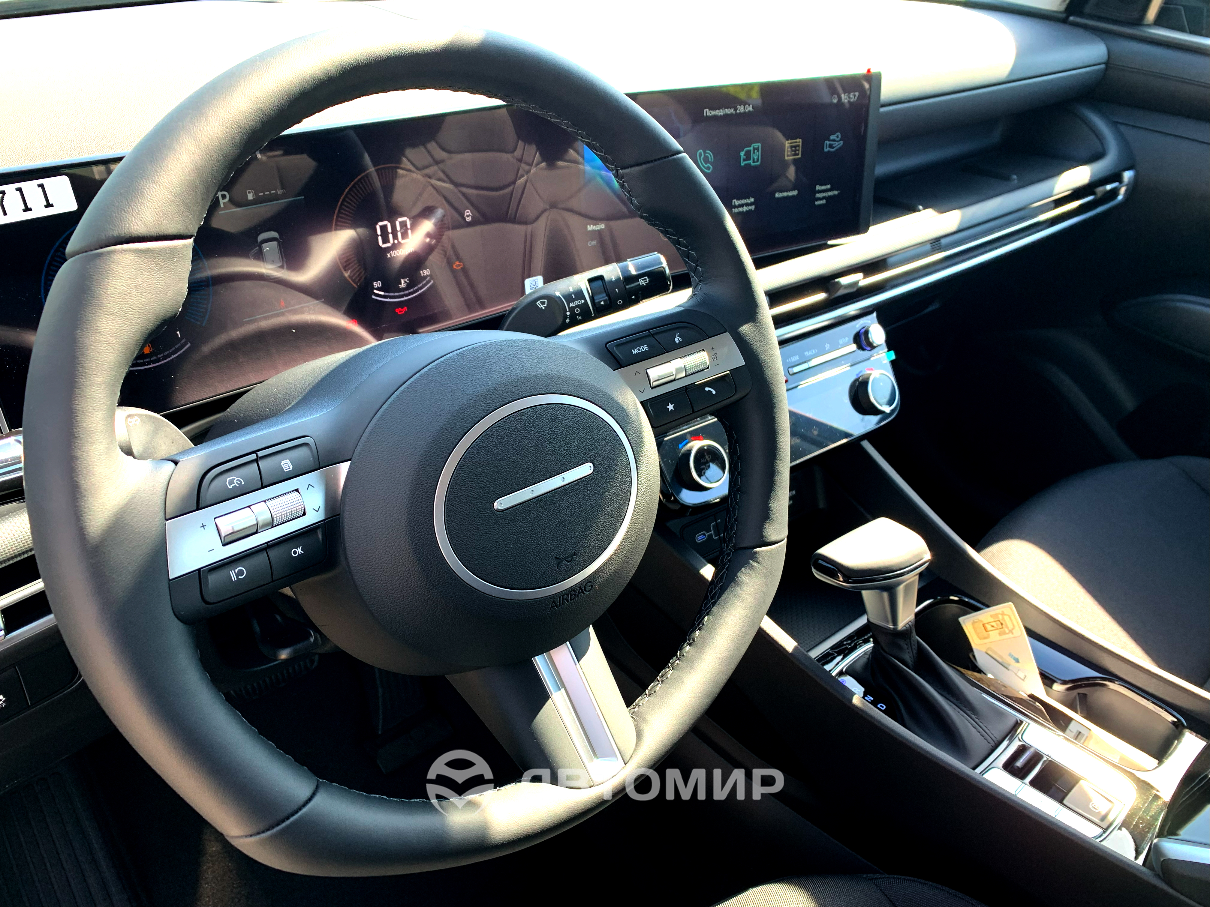 Автомобілі Hyundai м. Тернопіль | Купити новий Хюндай | Автопалац Тернопіль - фото 6