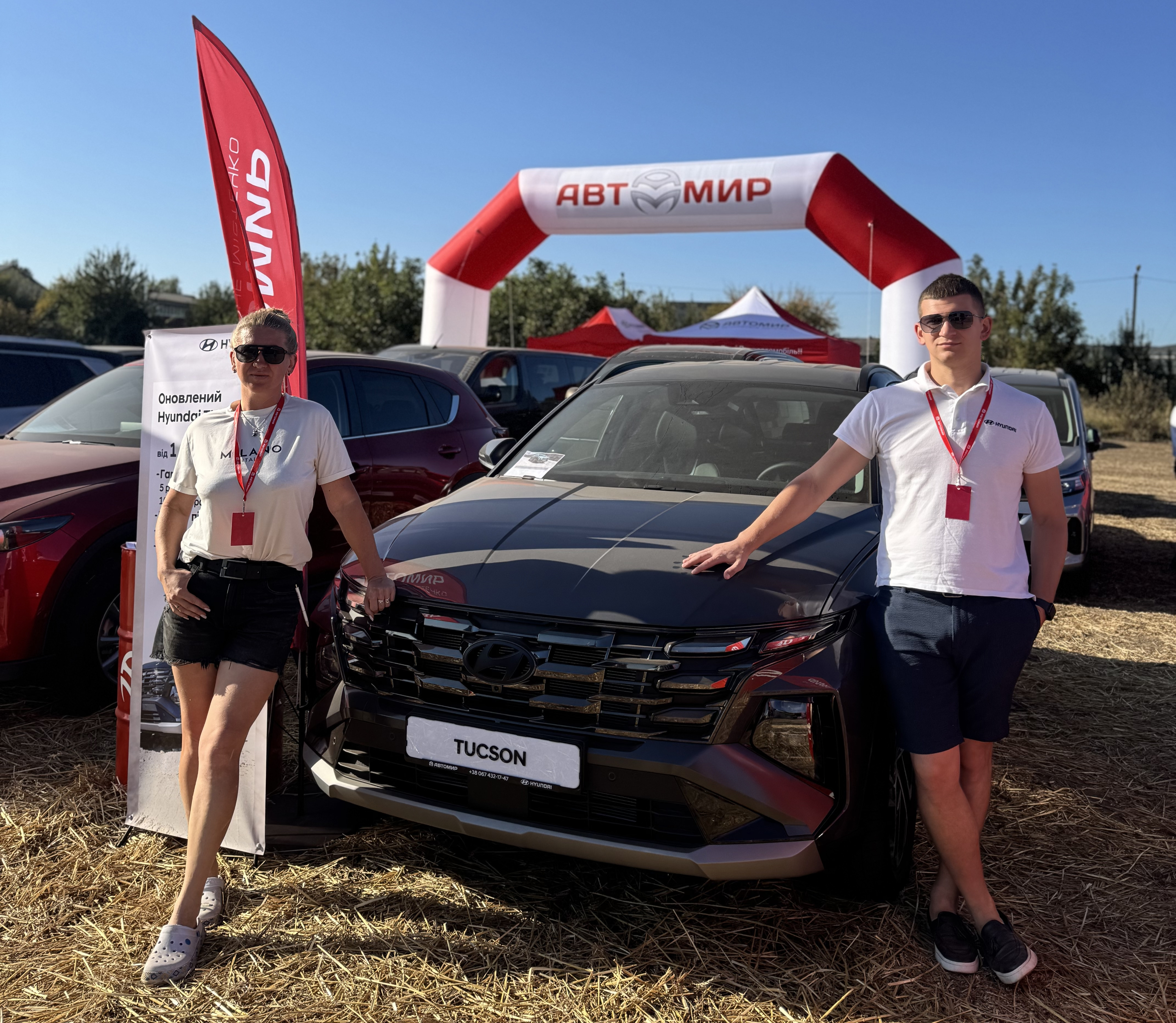 Автомобілі Hyundai м. Тернопіль | Купити новий Хюндай | Автопалац Тернопіль - фото 6