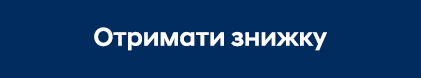 Автомобілі Hyundai м. Тернопіль | Купити новий Хюндай | Автопалац Тернопіль - фото 6