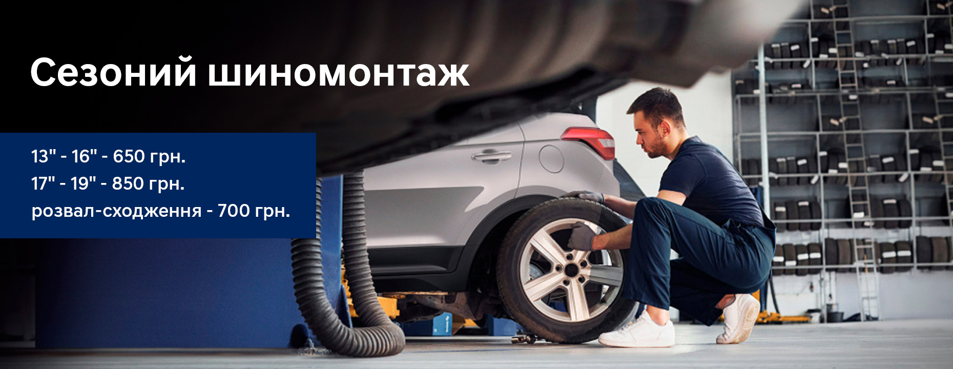 Автомобілі Hyundai м. Тернопіль | Купити новий Хюндай | Автопалац Тернопіль - фото 8