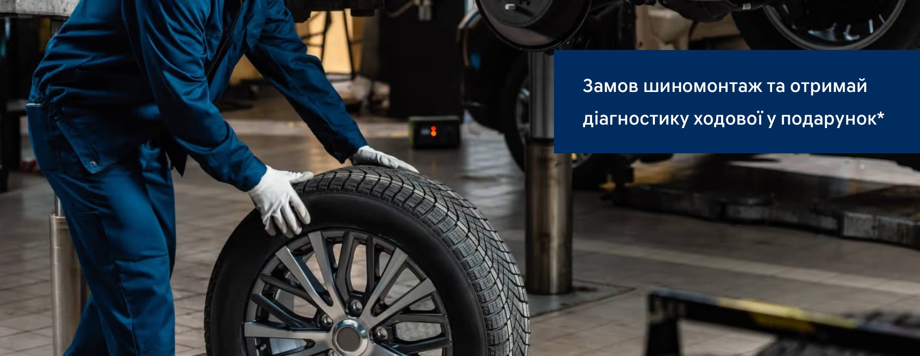 Автомобілі Hyundai м. Тернопіль | Купити новий Хюндай | Автопалац Тернопіль - фото 6