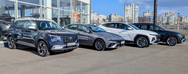 Автомобілі Hyundai м. Тернопіль | Купити новий Хюндай | Автопалац Тернопіль - фото 7