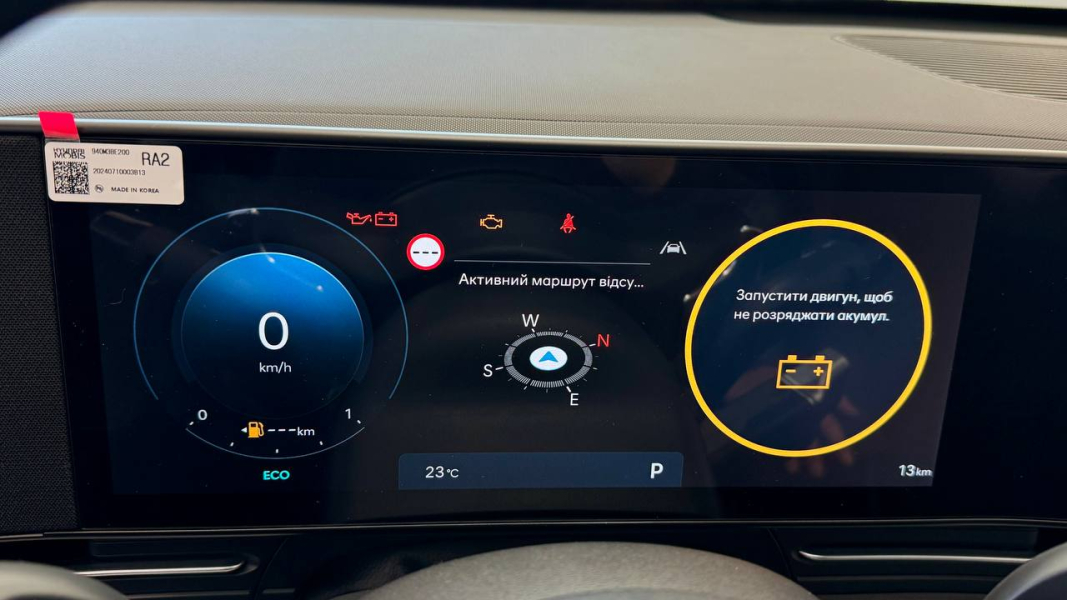 Автомобілі Hyundai м. Тернопіль | Купити новий Хюндай | Автопалац Тернопіль - фото 23