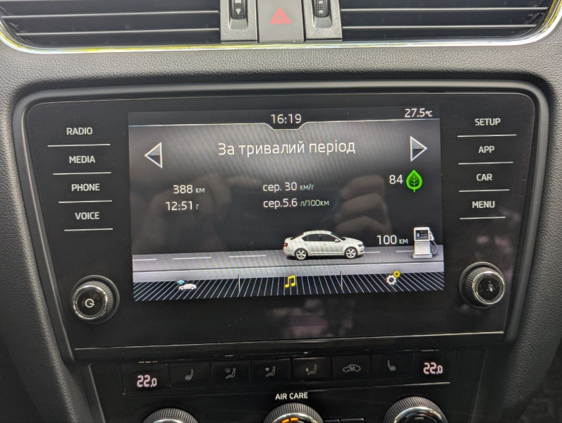 Автомобілі Hyundai м. Тернопіль | Купити новий Хюндай | Автопалац Тернопіль - фото 22