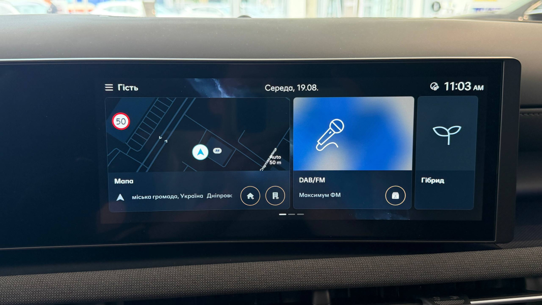 Автомобілі Hyundai м. Тернопіль | Купити новий Хюндай | Автопалац Тернопіль - фото 38